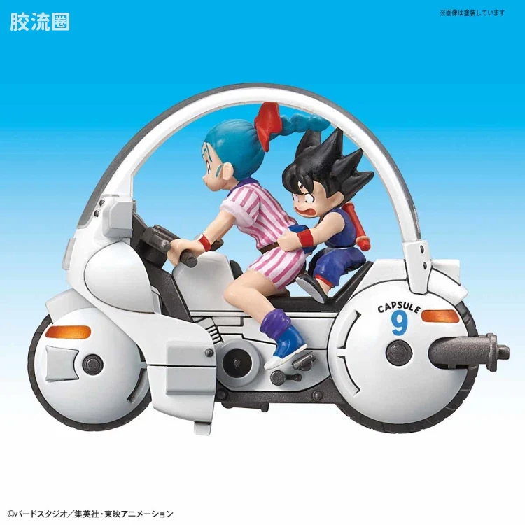 机甲收藏系列Mecha Collection 龙珠系列 布尔玛的九号胶囊摩托 - 图片